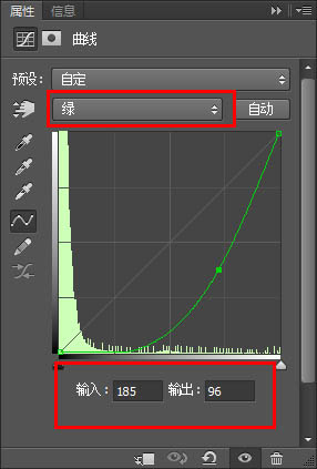 Photoshop制作超酷的冬季冰冻艺术字,PS教程,PS家园网