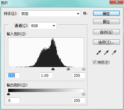 Photoshop制作超酷的冬季冰冻艺术字,PS教程,PS家园网