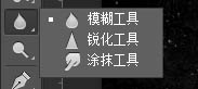 Photoshop制作超酷的冬季冰冻艺术字,PS教程,PS家园网