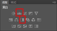 Photoshop制作超酷的冬季冰冻艺术字,PS教程,PS家园网