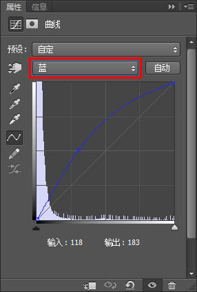 Photoshop制作超酷的冬季冰冻艺术字,PS教程,PS家园网