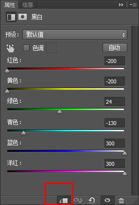 Photoshop制作超酷的冬季冰冻艺术字,PS教程,PS家园网