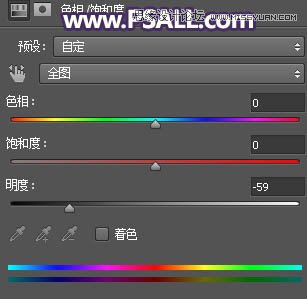Photoshop给森林人像添加暖色逆光效果图,PS教程,PS家园网