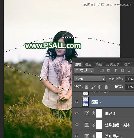Photoshop给外景儿童照片添加唯美的夕阳美景,PS教程,PS家园网