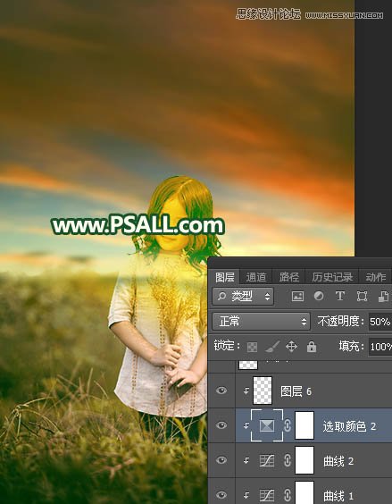 Photoshop给外景儿童照片添加唯美的夕阳美景,PS教程,PS家园网