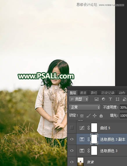 Photoshop给外景儿童照片添加唯美的夕阳美景,PS教程,PS家园网