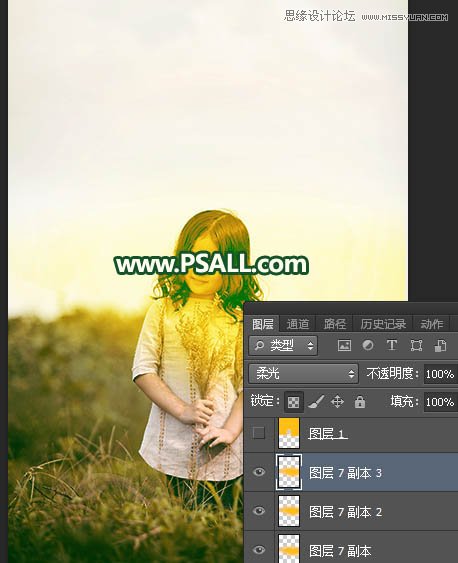Photoshop给外景儿童照片添加唯美的夕阳美景,PS教程,PS家园网