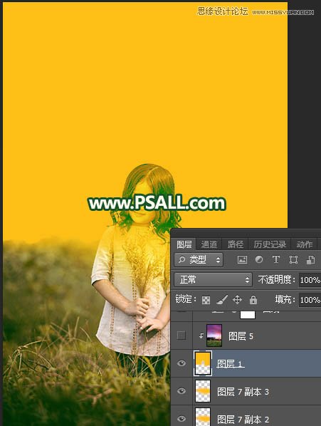 Photoshop给外景儿童照片添加唯美的夕阳美景,PS教程,PS家园网