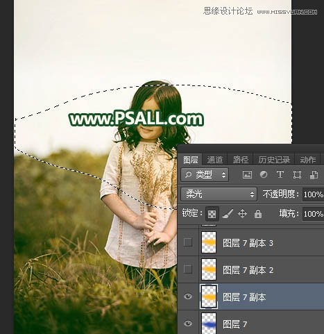 Photoshop给外景儿童照片添加唯美的夕阳美景,PS教程,PS家园网