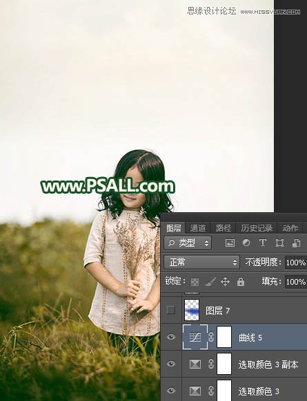 Photoshop给外景儿童照片添加唯美的夕阳美景,PS教程,PS家园网