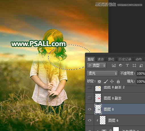 Photoshop给外景儿童照片添加唯美的夕阳美景,PS教程,PS家园网