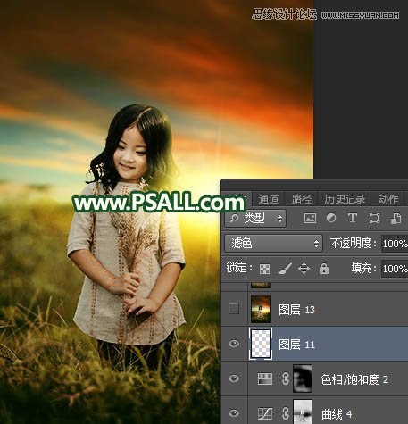 Photoshop给外景儿童照片添加唯美的夕阳美景,PS教程,PS家园网