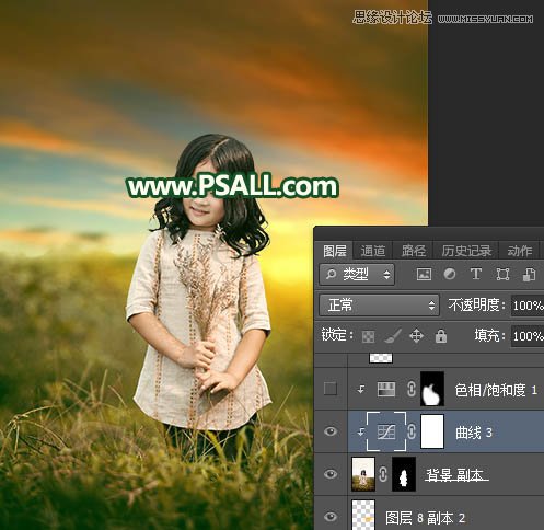 Photoshop给外景儿童照片添加唯美的夕阳美景,PS教程,PS家园网