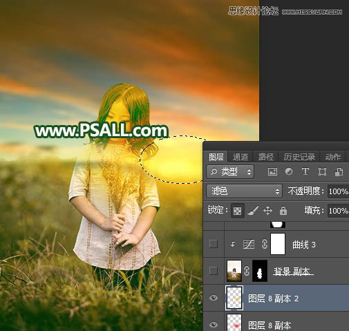 Photoshop给外景儿童照片添加唯美的夕阳美景,PS教程,PS家园网