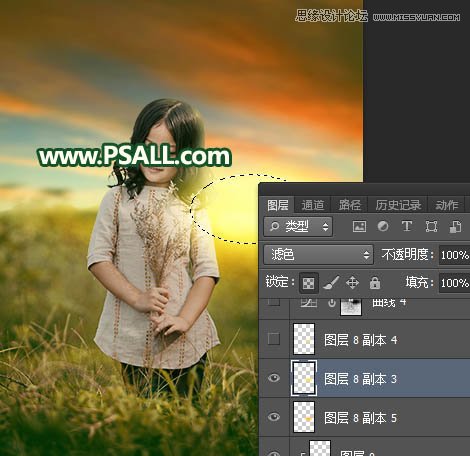 Photoshop给外景儿童照片添加唯美的夕阳美景,PS教程,PS家园网
