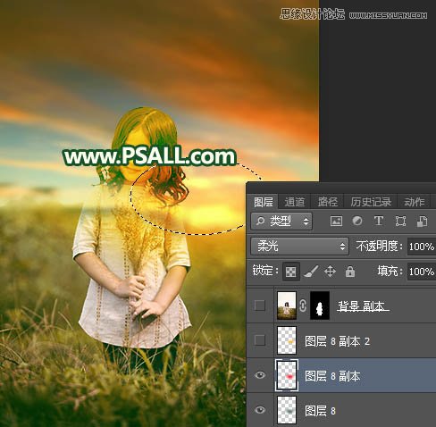 Photoshop给外景儿童照片添加唯美的夕阳美景,PS教程,PS家园网