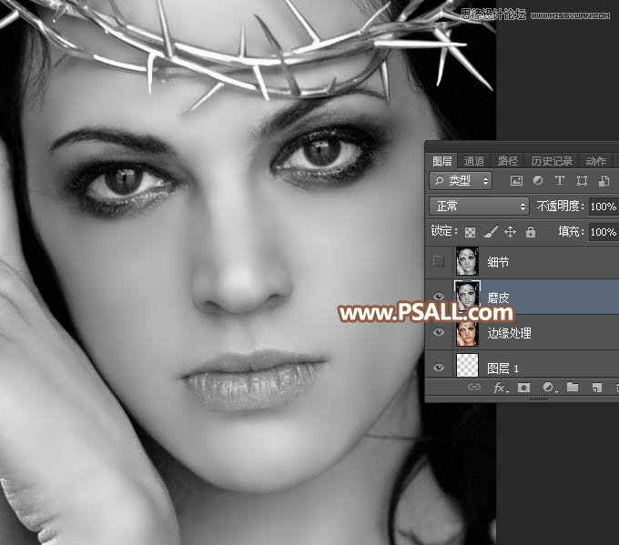 Photoshop保留质感给人物肖像精细磨皮,PS教程,PS家园网