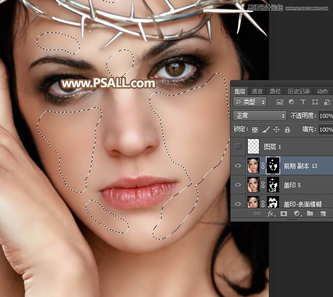 Photoshop保留质感给人物肖像精细磨皮,PS教程,PS家园网