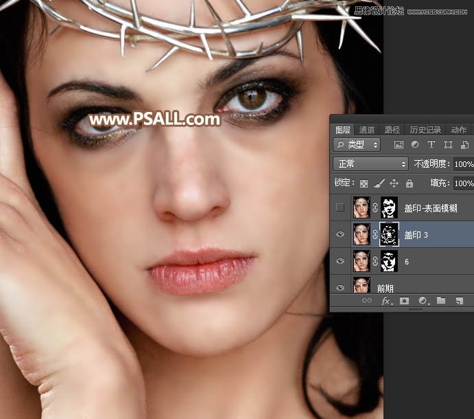 Photoshop保留质感给人物肖像精细磨皮,PS教程,PS家园网