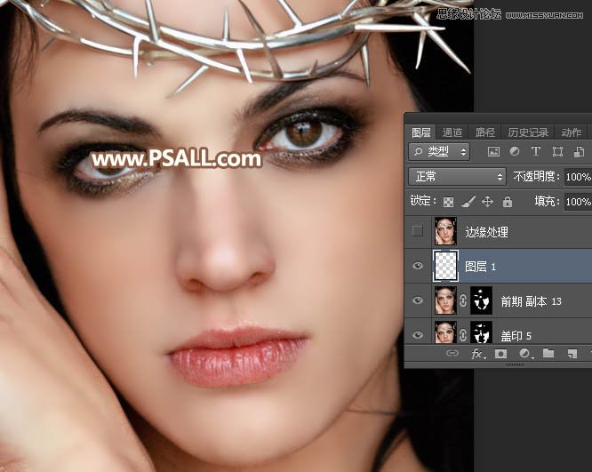 Photoshop保留质感给人物肖像精细磨皮,PS教程,PS家园网