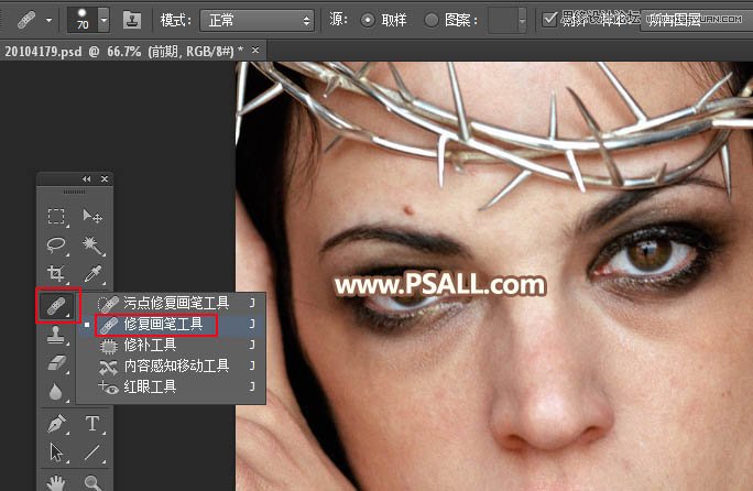 Photoshop保留质感给人物肖像精细磨皮,PS教程,PS家园网