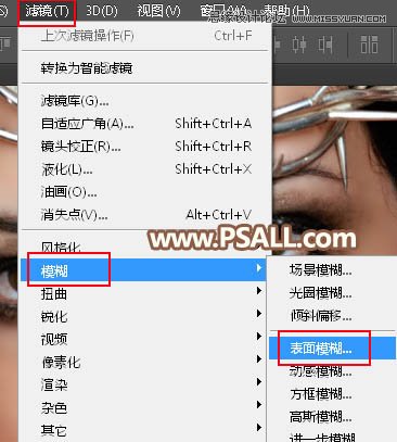Photoshop保留质感给人物肖像精细磨皮,PS教程,PS家园网