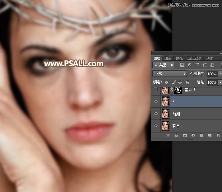 Photoshop保留质感给人物肖像精细磨皮,PS教程,PS家园网