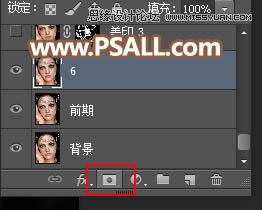 Photoshop保留质感给人物肖像精细磨皮,PS教程,PS家园网