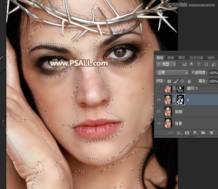 Photoshop保留质感给人物肖像精细磨皮,PS教程,PS家园网