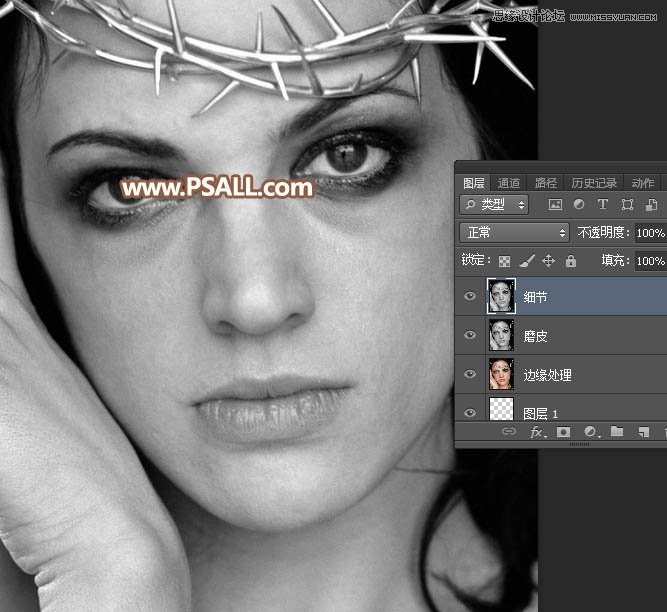 Photoshop保留质感给人物肖像精细磨皮,PS教程,PS家园网