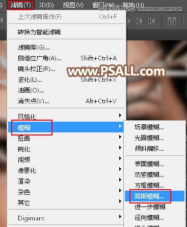 Photoshop保留质感给人物肖像精细磨皮,PS教程,PS家园网