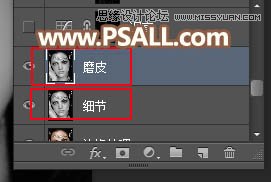 Photoshop保留质感给人物肖像精细磨皮,PS教程,PS家园网
