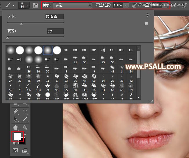 Photoshop保留质感给人物肖像精细磨皮,PS教程,PS家园网