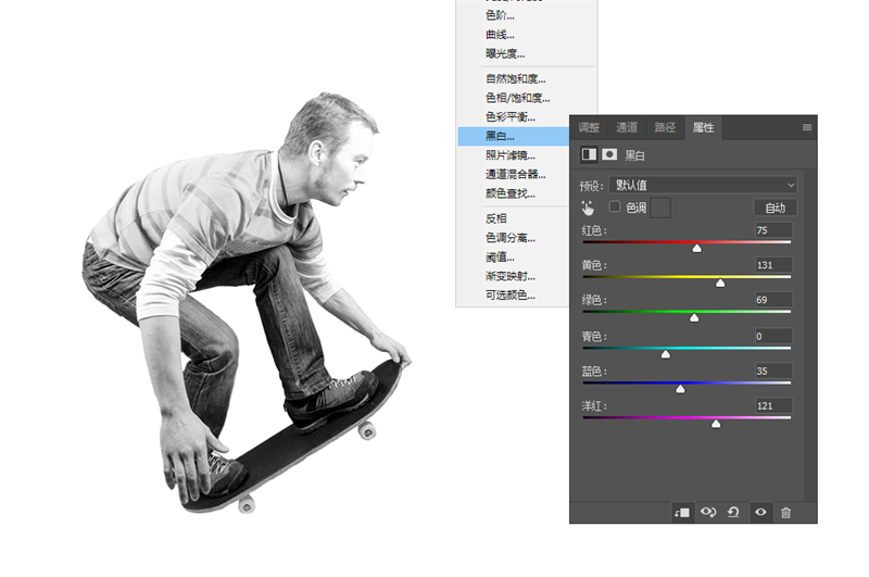 Photoshop制作肖像复古风格的双重影像效果,PS教程,PS家园网