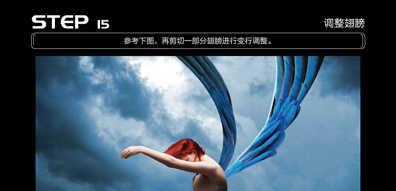 Photoshop合成创意风格的天使坠落场景,PS教程,PS家园网