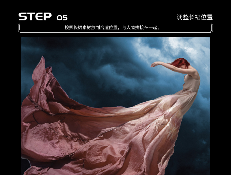 Photoshop合成创意风格的天使坠落场景,PS教程,PS家园网