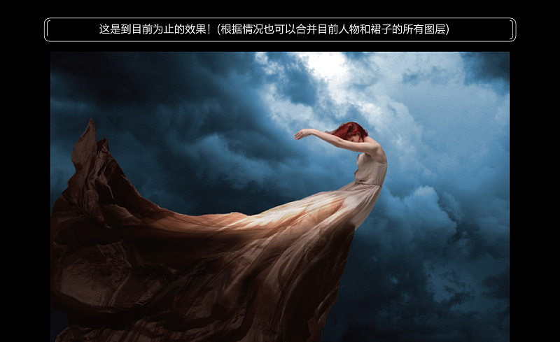 Photoshop合成创意风格的天使坠落场景,PS教程,PS家园网