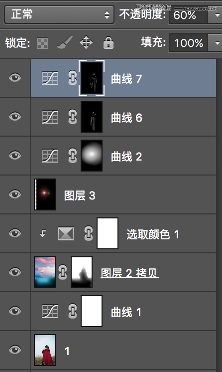 Photoshop调出外景人像照片唯美暖色效果,PS教程,PS家园网