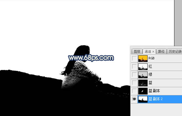Photoshop给外景人像照片添加夕阳落日美景,PS教程,PS家园网