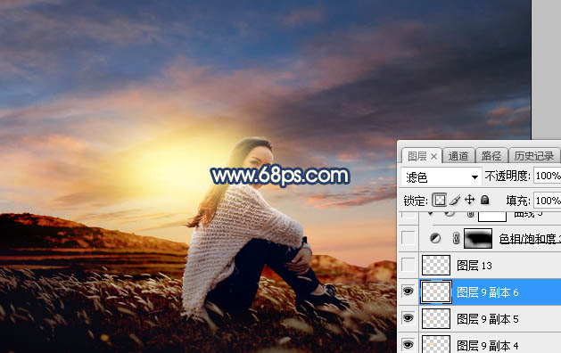Photoshop给外景人像照片添加夕阳落日美景,PS教程,PS家园网