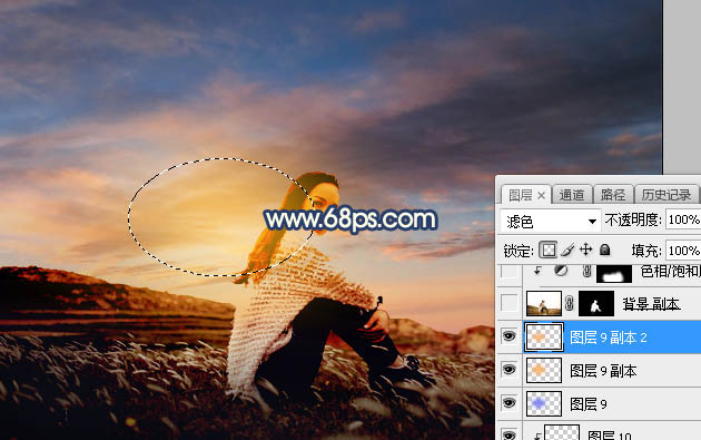 Photoshop给外景人像照片添加夕阳落日美景,PS教程,PS家园网