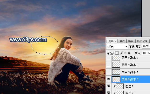 Photoshop给外景人像照片添加夕阳落日美景,PS教程,PS家园网