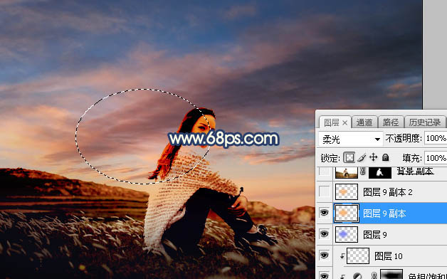 Photoshop给外景人像照片添加夕阳落日美景,PS教程,PS家园网