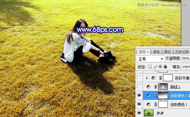 Photoshop调出草地美女照片唯美逆光效果,PS教程,PS家园网