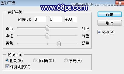 Photoshop调出草地美女照片唯美逆光效果,PS教程,PS家园网