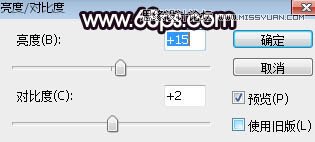Photoshop调出树林中人像秋季唯美暖色效果,PS教程,PS家园网