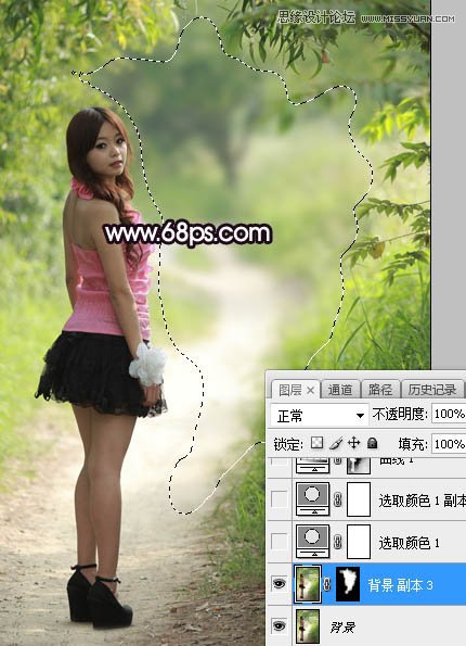 Photoshop调出树林中人像秋季唯美暖色效果,PS教程,PS家园网