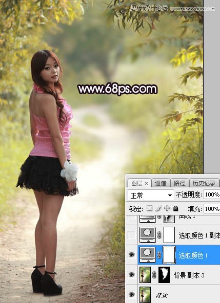 Photoshop调出树林中人像秋季唯美暖色效果,PS教程,PS家园网