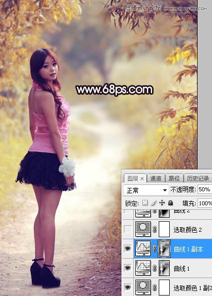 Photoshop调出树林中人像秋季唯美暖色效果,PS教程,PS家园网