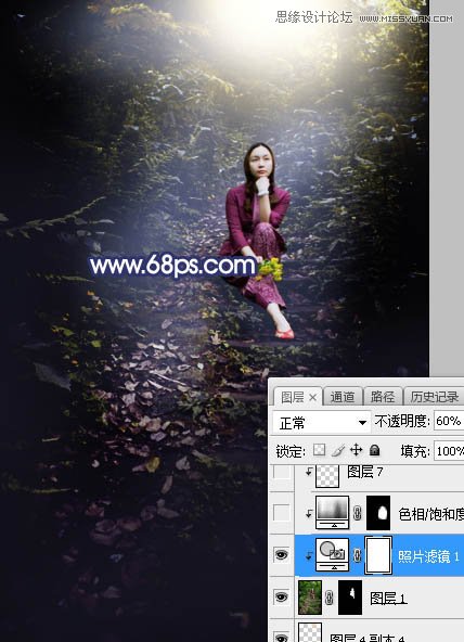 Photoshop给森林中人像添加耶稣光效果,PS教程,PS家园网